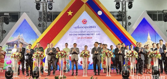 lao 1